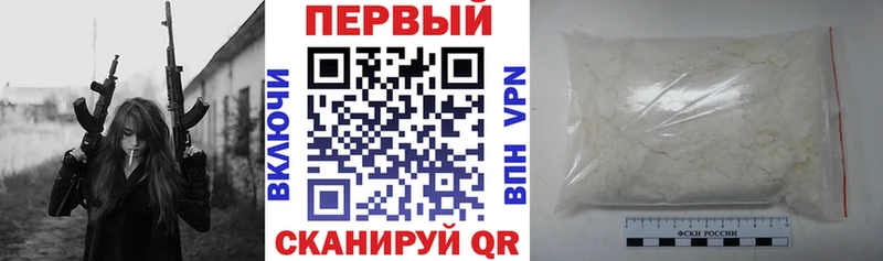 МЕГА рабочий сайт  Суворов  АМФ 98% 