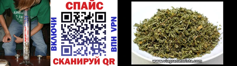 БУТИРАТ 99%  Суворов 