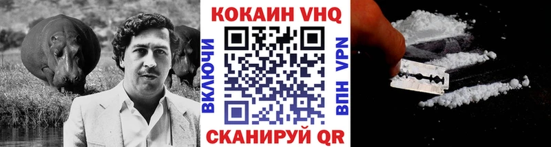 закладка  Суворов  маркетплейс телеграм  Кокаин Боливия 