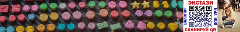 площадка клад  Суворов  Ecstasy 250 мг 