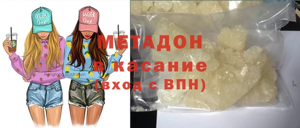 мет Бугульма