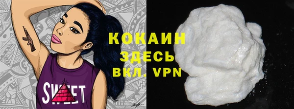 МДПВ Лабытнанги