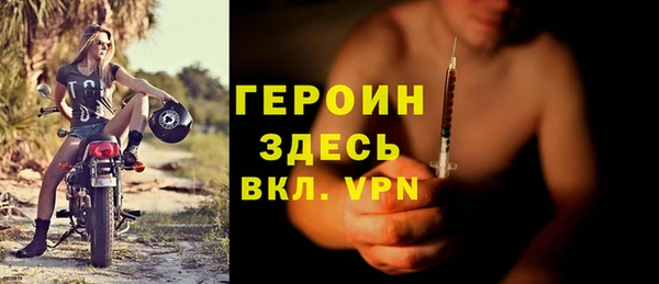 дмт Бронницы
