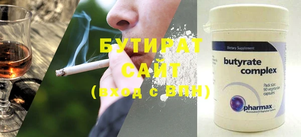 мдпв Балабаново