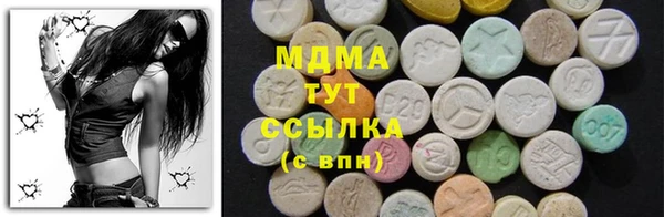прущий лед Баксан