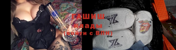 не бодяженный Балахна