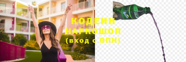 прущий лед Баксан