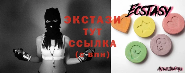 прущий лед Баксан