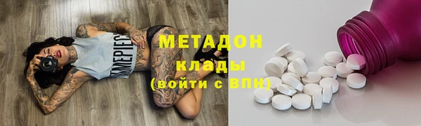 прущий лед Баксан