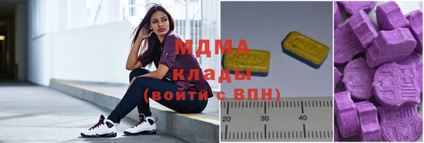 не бодяженный Балахна