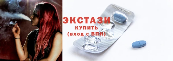 не бодяженный Балахна