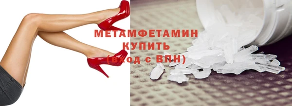 не бодяженный Балахна