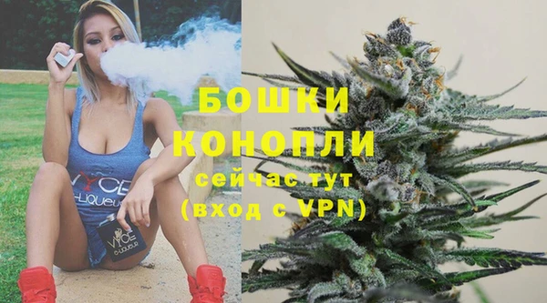 мет Бугульма