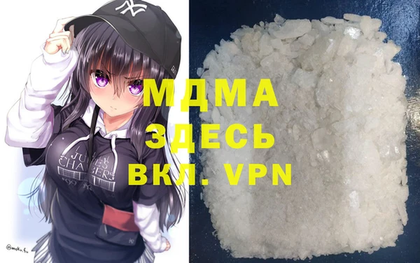 мет Бугульма
