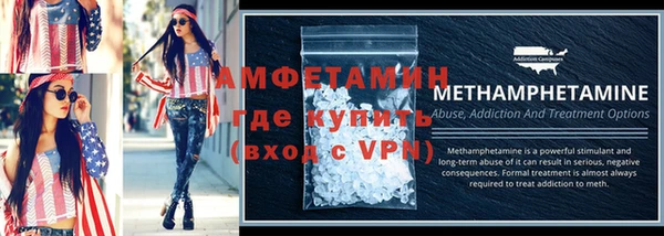 не бодяженный Балахна