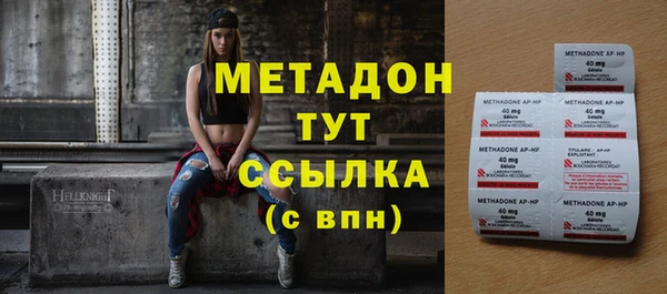 мдпв Балабаново