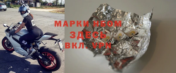 прущий лед Баксан