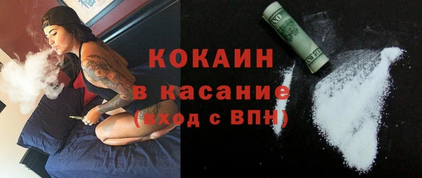 мет Бугульма