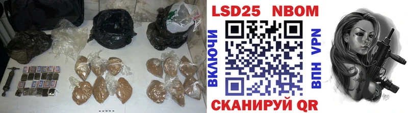 мега маркетплейс  где можно купить   Суворов  ЛСД экстази кислота 